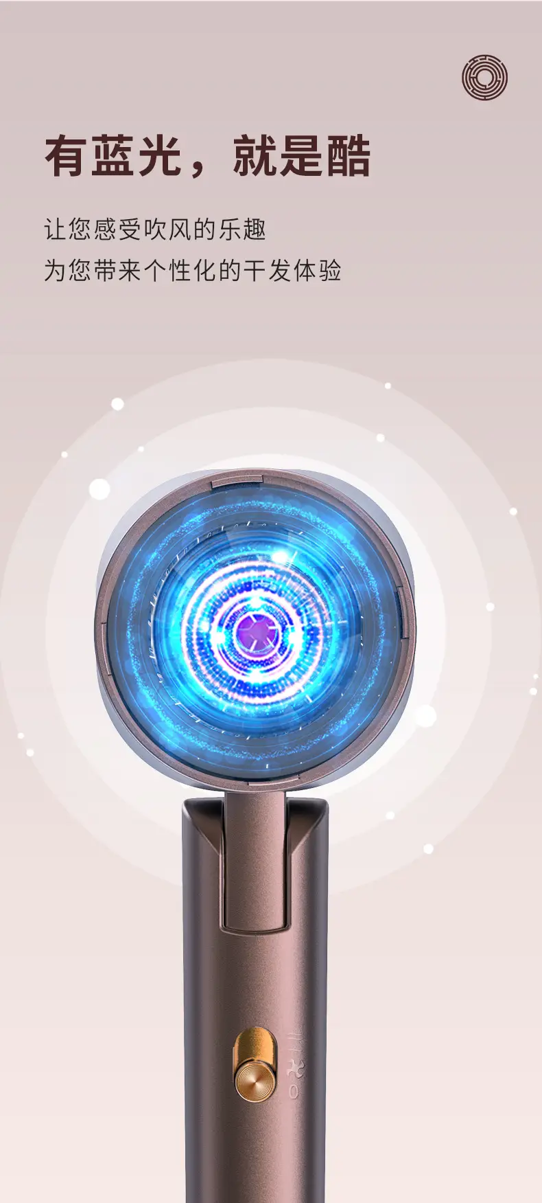 Yongri Electric Hair Dryer Bronze High Power — feature 23