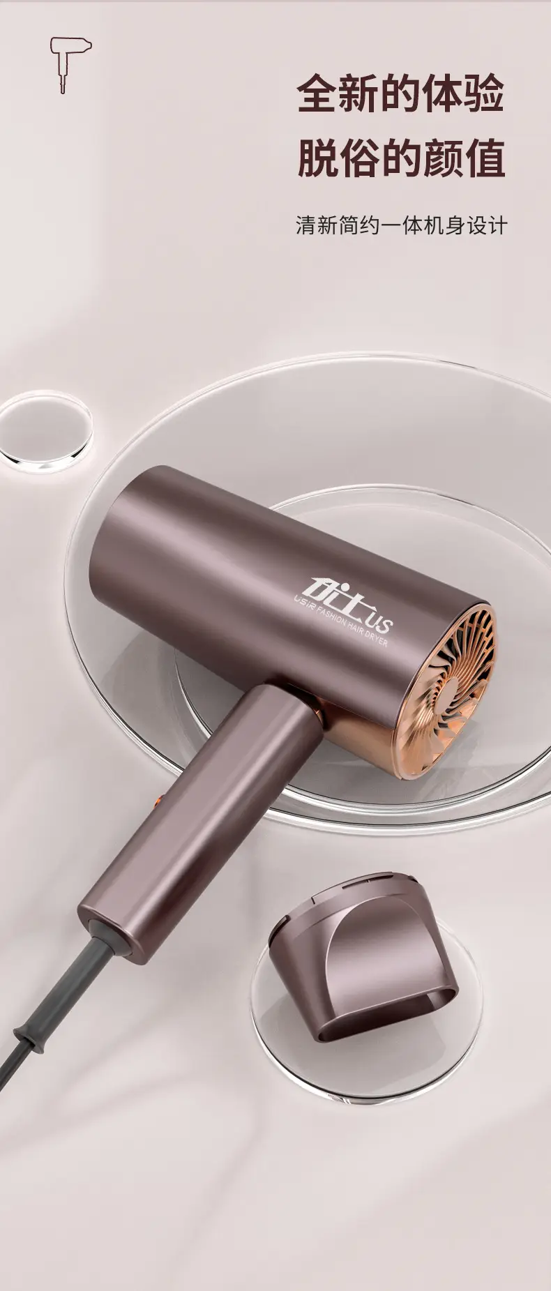 Yongri Electric Hair Dryer Bronze High Power — feature 25