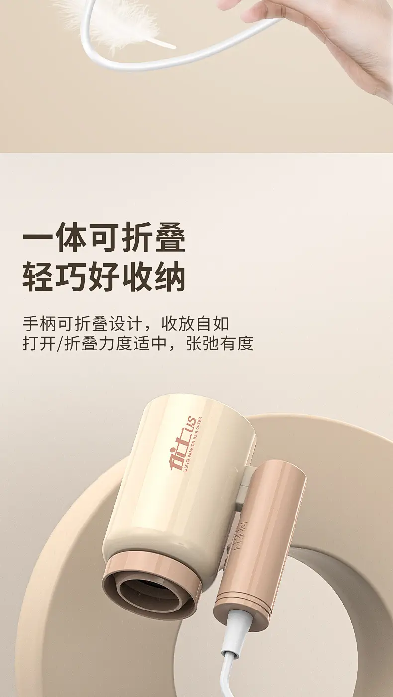 Yongri Electric Hair Dryer Bronze High Power — feature 32
