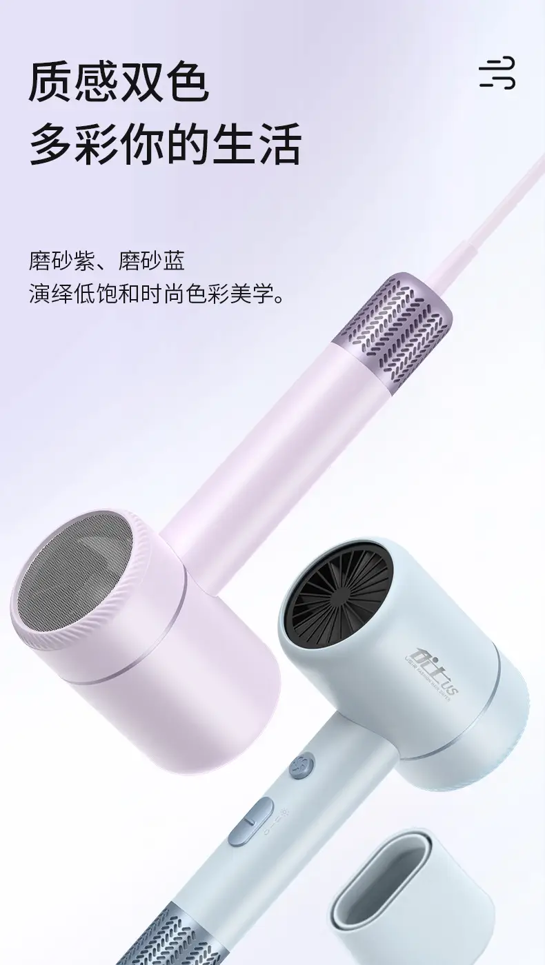 Yongri Electric Hair Dryer Bronze High Power — feature 6