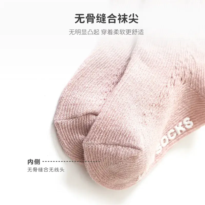 White Baby Socks 2025 New Combed Cotton - Image 5