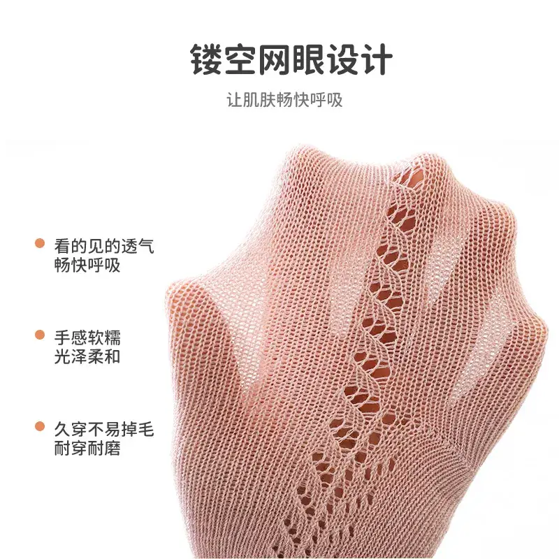 White Baby Socks 2025 New Combed Cotton - Image 6