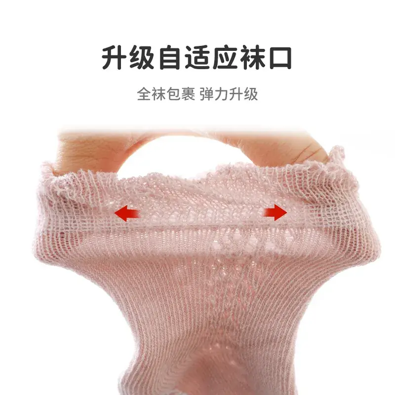 White Baby Socks 2025 New Combed Cotton - Image 7