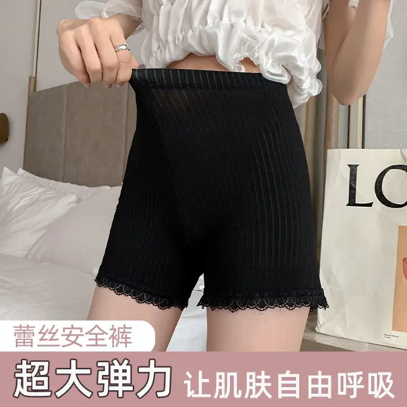 Women's Anti-Walking Summer Hip Slimming Safety Pants - Image 5