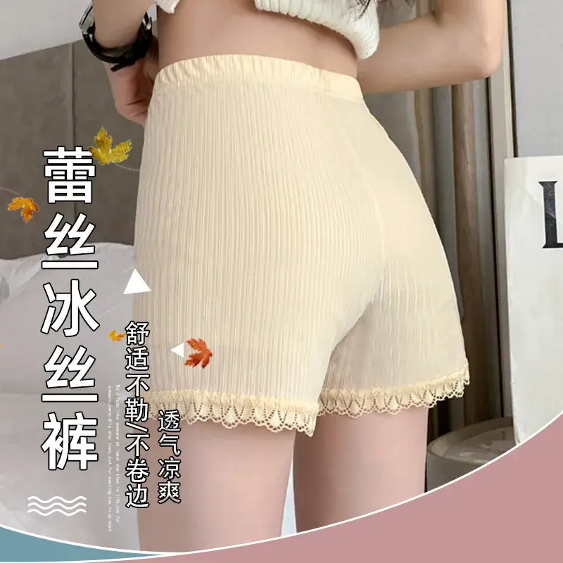 Women's Anti-Walking Summer Hip Slimming Safety Pants - Image 6