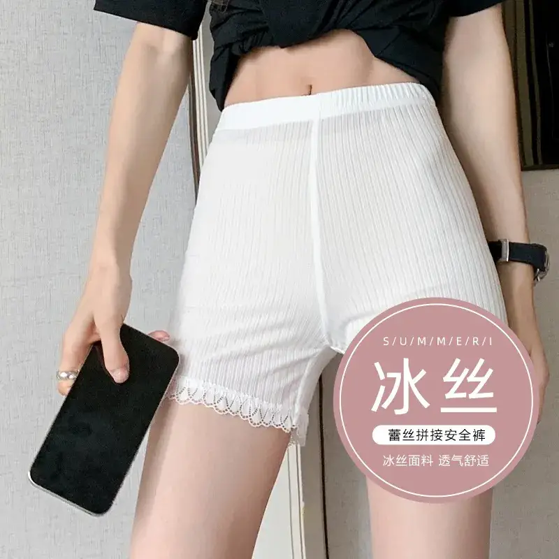 Women's Anti-Walking Summer Hip Slimming Safety Pants - Image 7