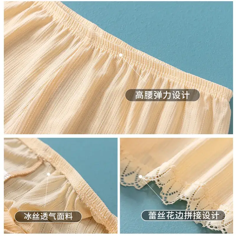 Women's Anti-Walking Summer Hip Slimming Safety Pants - Image 8