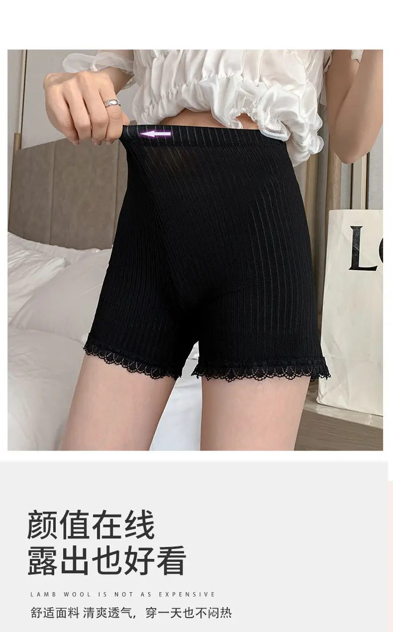 Women's Anti-Walking Summer Hip Slimming Safety Pants — feature 6