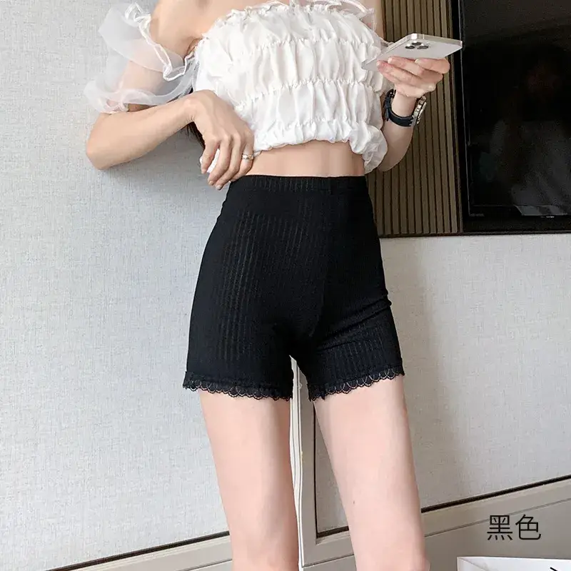 Women's Anti-Walking Summer Hip Slimming Safety Pants - Image 3