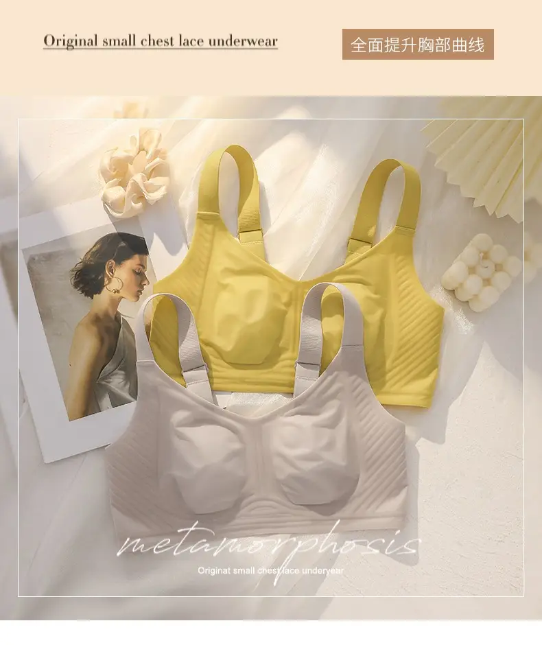 Authentic Large Bust Minimizing Bra for Women, Ultra-Thin Seamless Bunny Ear Design, Plus Size Breast Reduction, Side Breast Collection, Anti-Sagging Bra — feature 23
