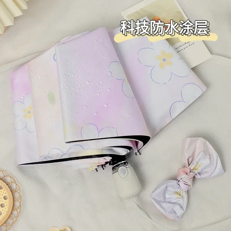 70% Off Gradient Pink Flower Vinyl Umbrella