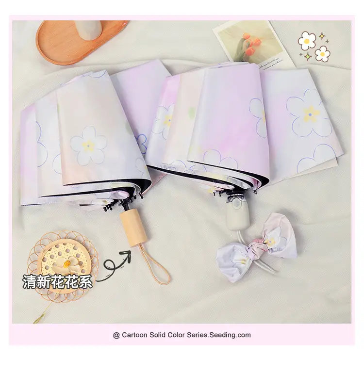 70% Off Gradient Pink Flower Vinyl Umbrella — feature 3