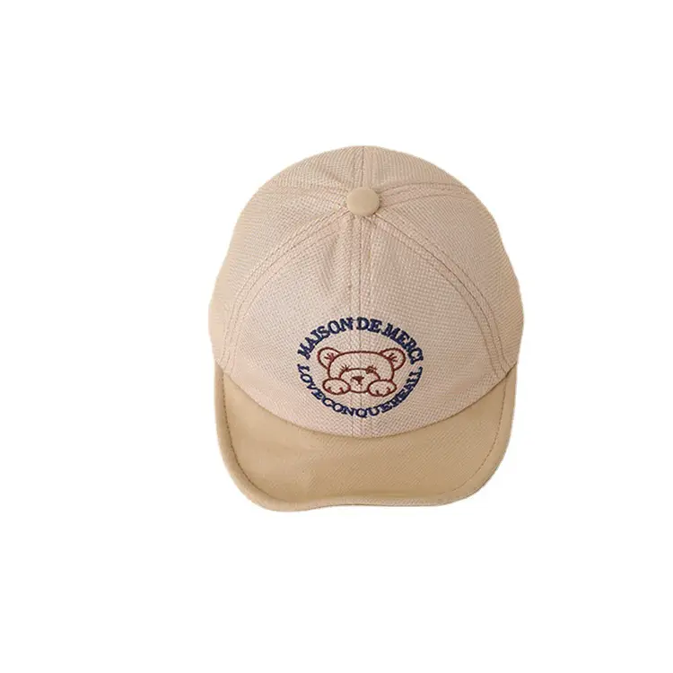 Beige Mesh Sun Hat for Kids Girls Summer Cap - Image 6