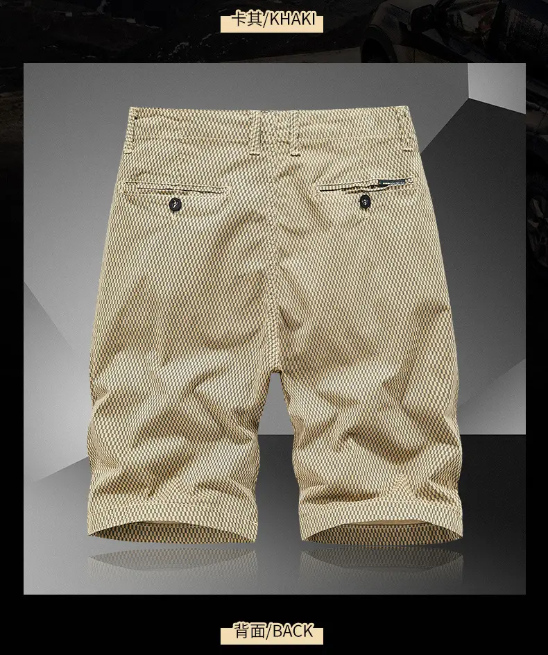 Men's Beige Woven Capri Shorts Summer Casual Pants — feature 10