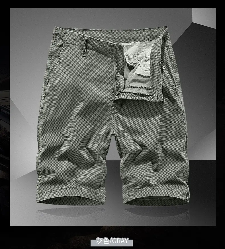 Men's Beige Woven Capri Shorts Summer Casual Pants — feature 11