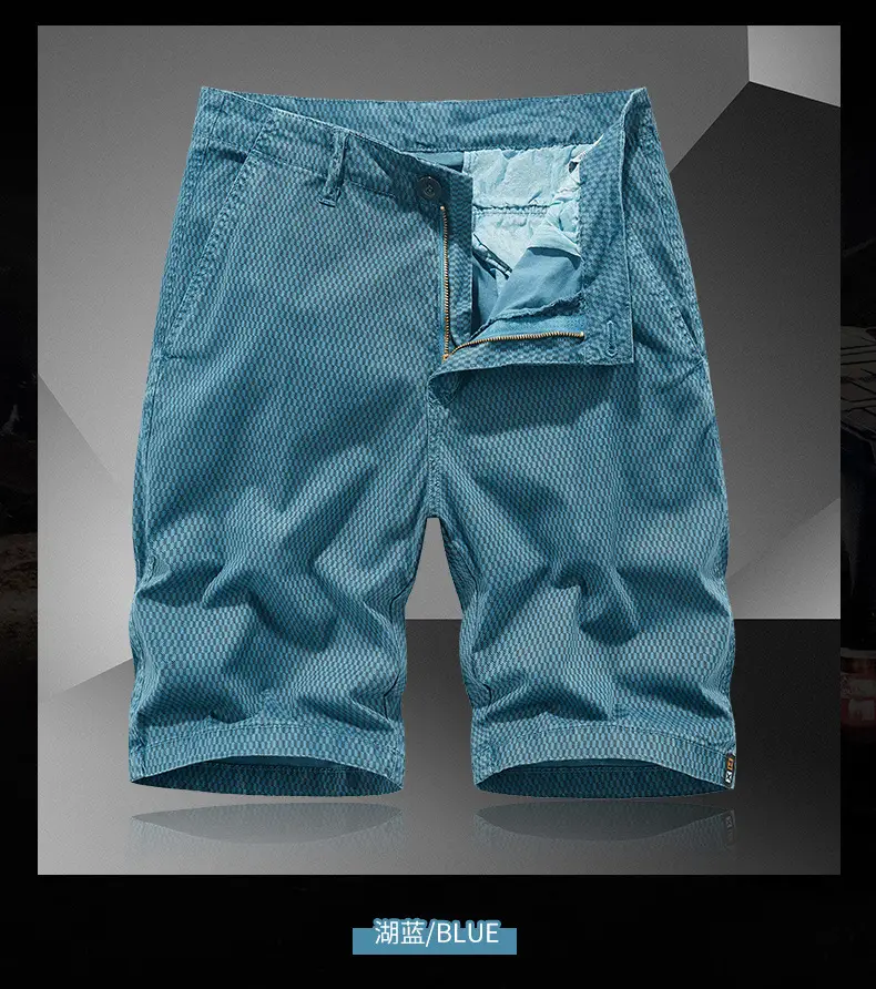 Men's Beige Woven Capri Shorts Summer Casual Pants — feature 14