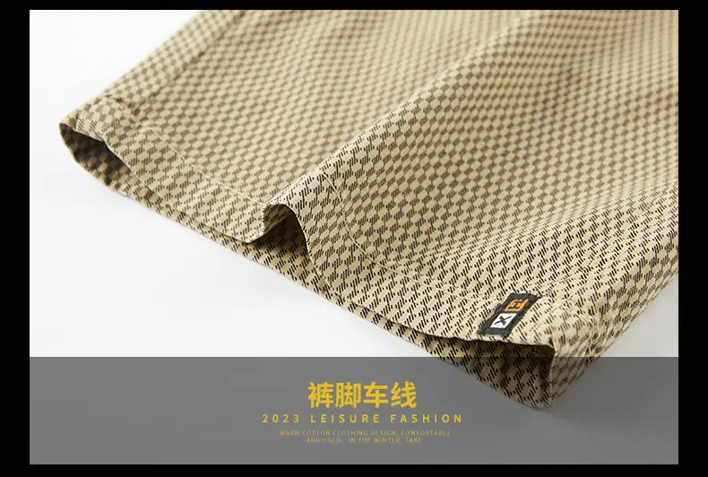 Men's Beige Woven Capri Shorts Summer Casual Pants — feature 21