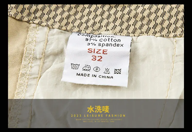 Men's Beige Woven Capri Shorts Summer Casual Pants — feature 23