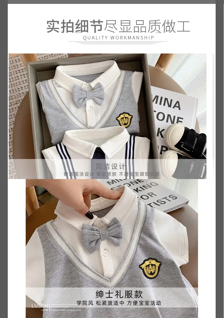 Baby Boys Gray Short Sleeve Jet Suit with Bow Tie — feature 10