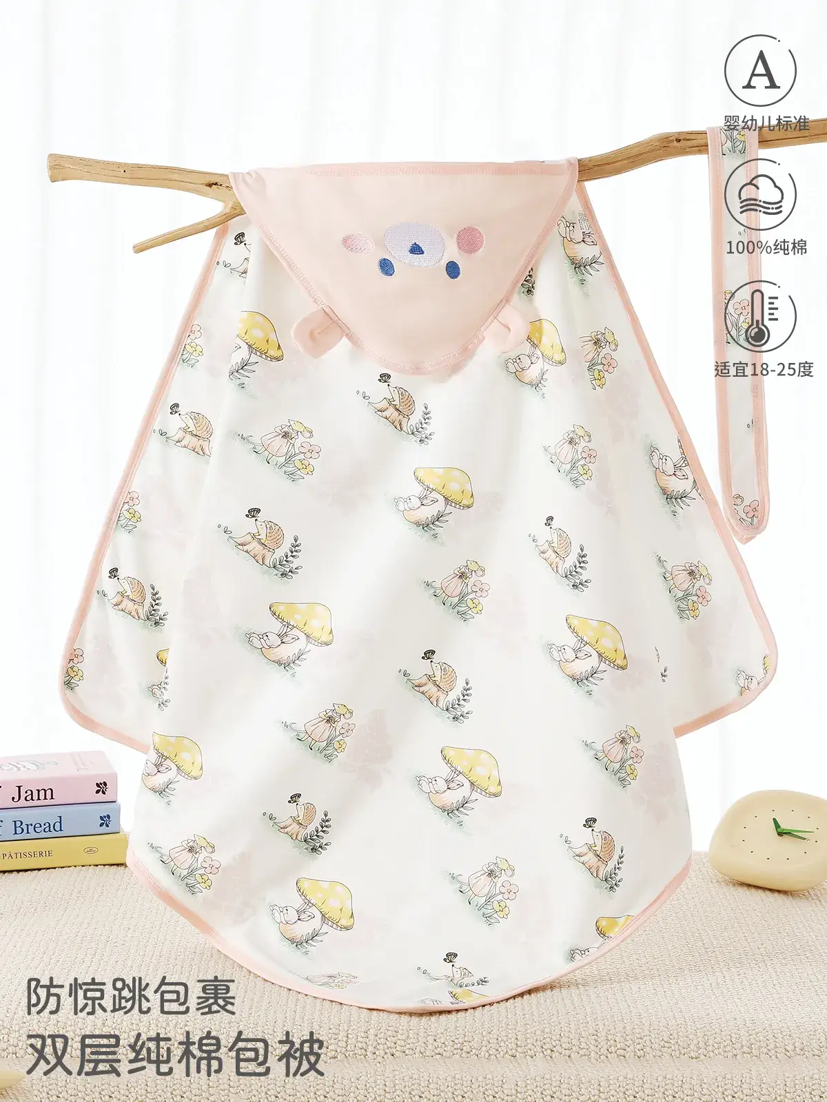 Newborn Baby Bath Towel Red White Cotton Anti-Startling - Image 13
