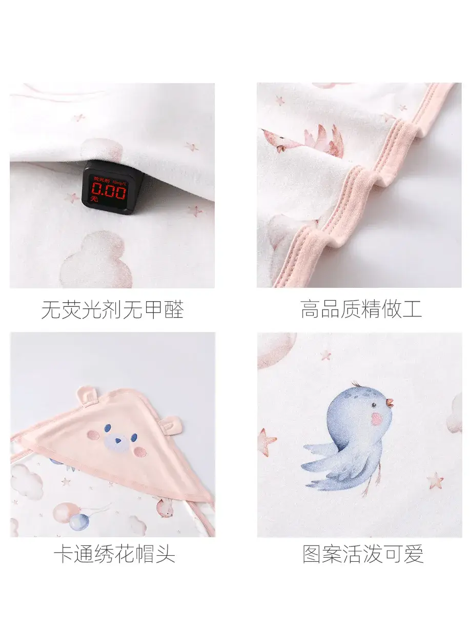 Newborn Baby Bath Towel Red White Cotton Anti-Startling - Image 14