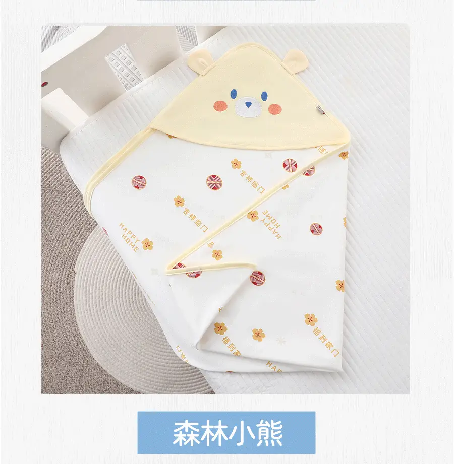 Newborn Baby Bath Towel Red White Cotton Anti-Startling — feature 11