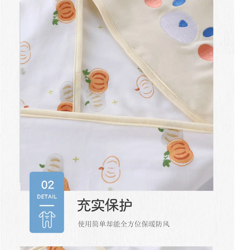 Newborn Baby Bath Towel Red White Cotton Anti-Startling — feature 17