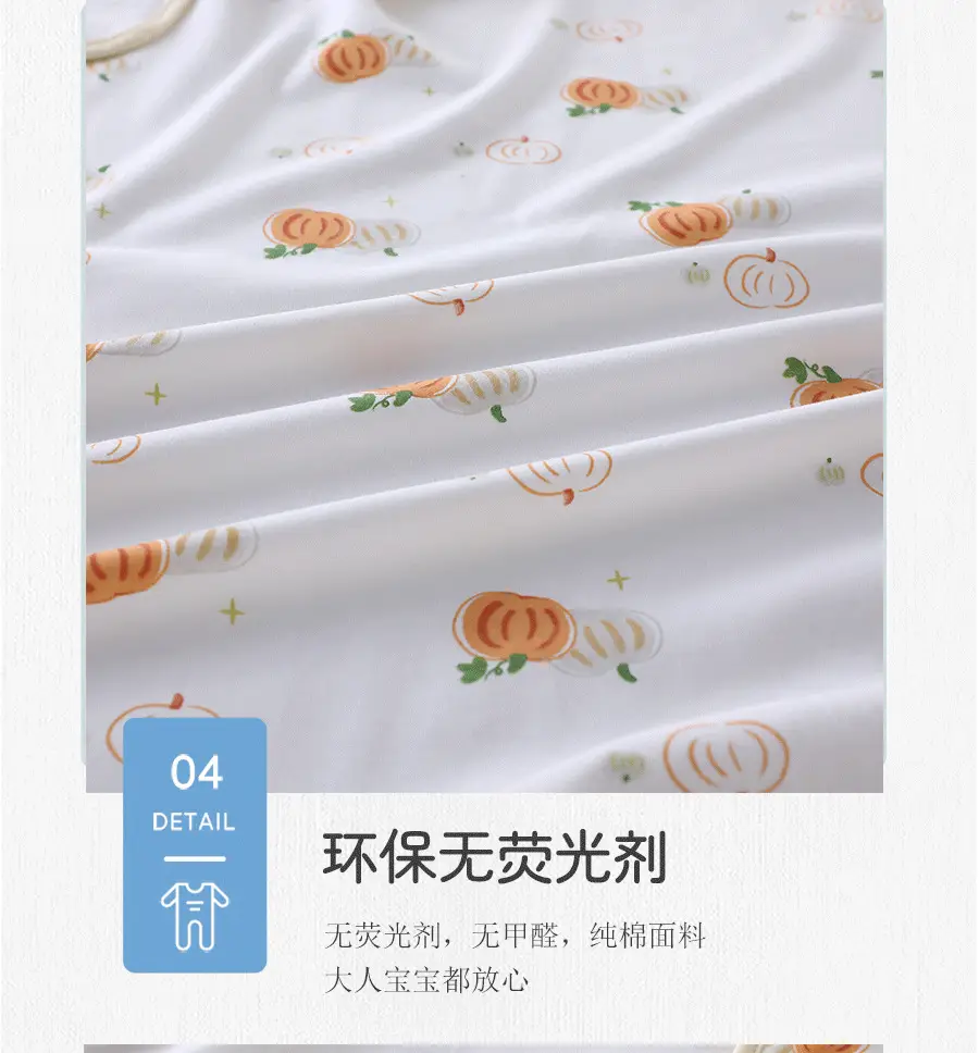 Newborn Baby Bath Towel Red White Cotton Anti-Startling — feature 19