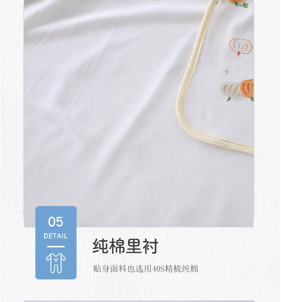 Newborn Baby Bath Towel Red White Cotton Anti-Startling — feature 20