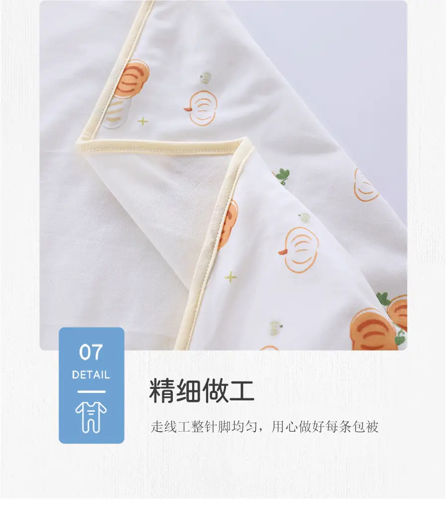 Newborn Baby Bath Towel Red White Cotton Anti-Startling — feature 22