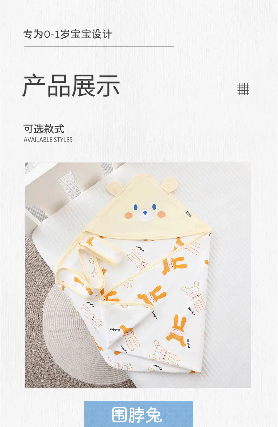 Newborn Baby Bath Towel Red White Cotton Anti-Startling — feature 7