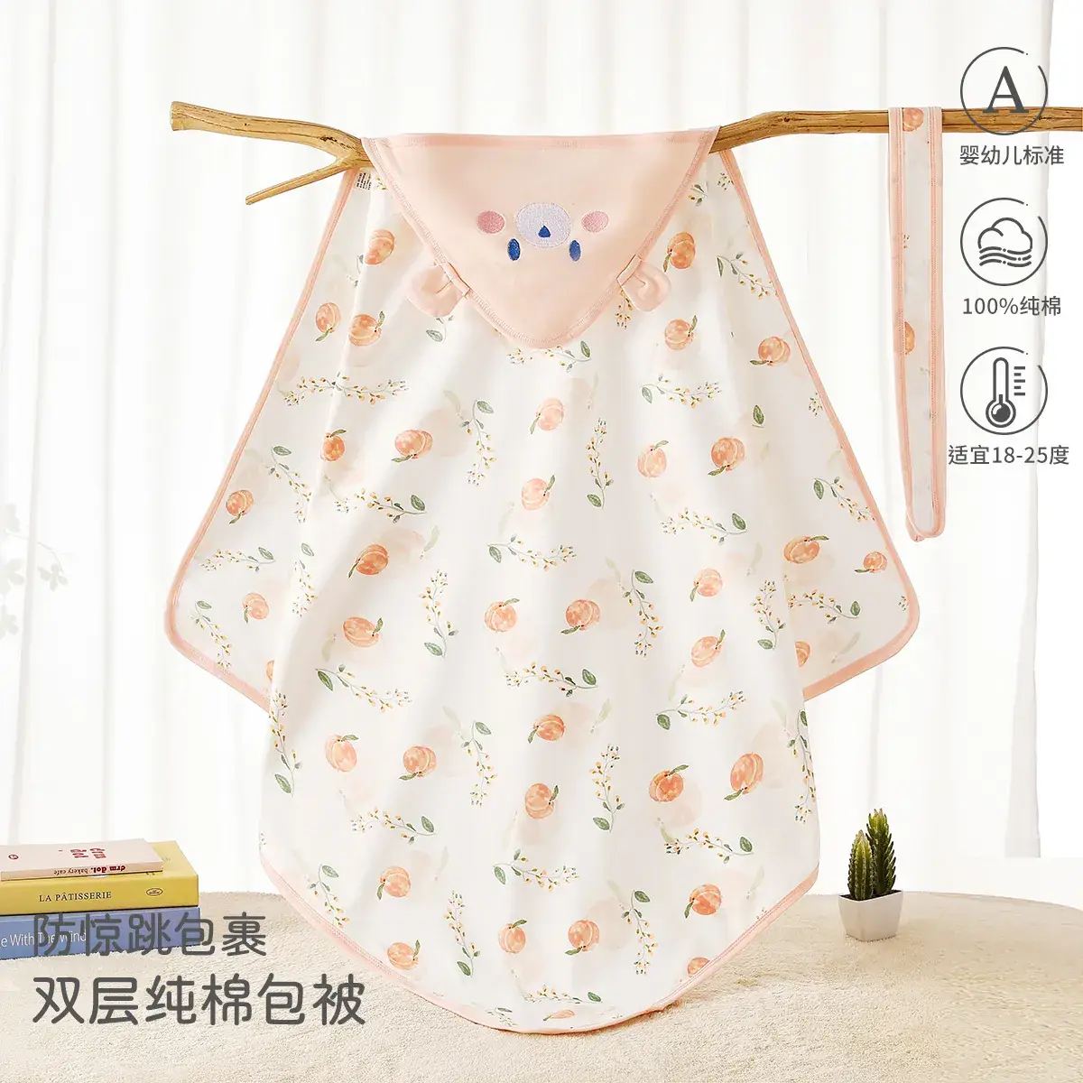 Newborn Baby Bath Towel Red White Cotton Anti-Startling - Image 5