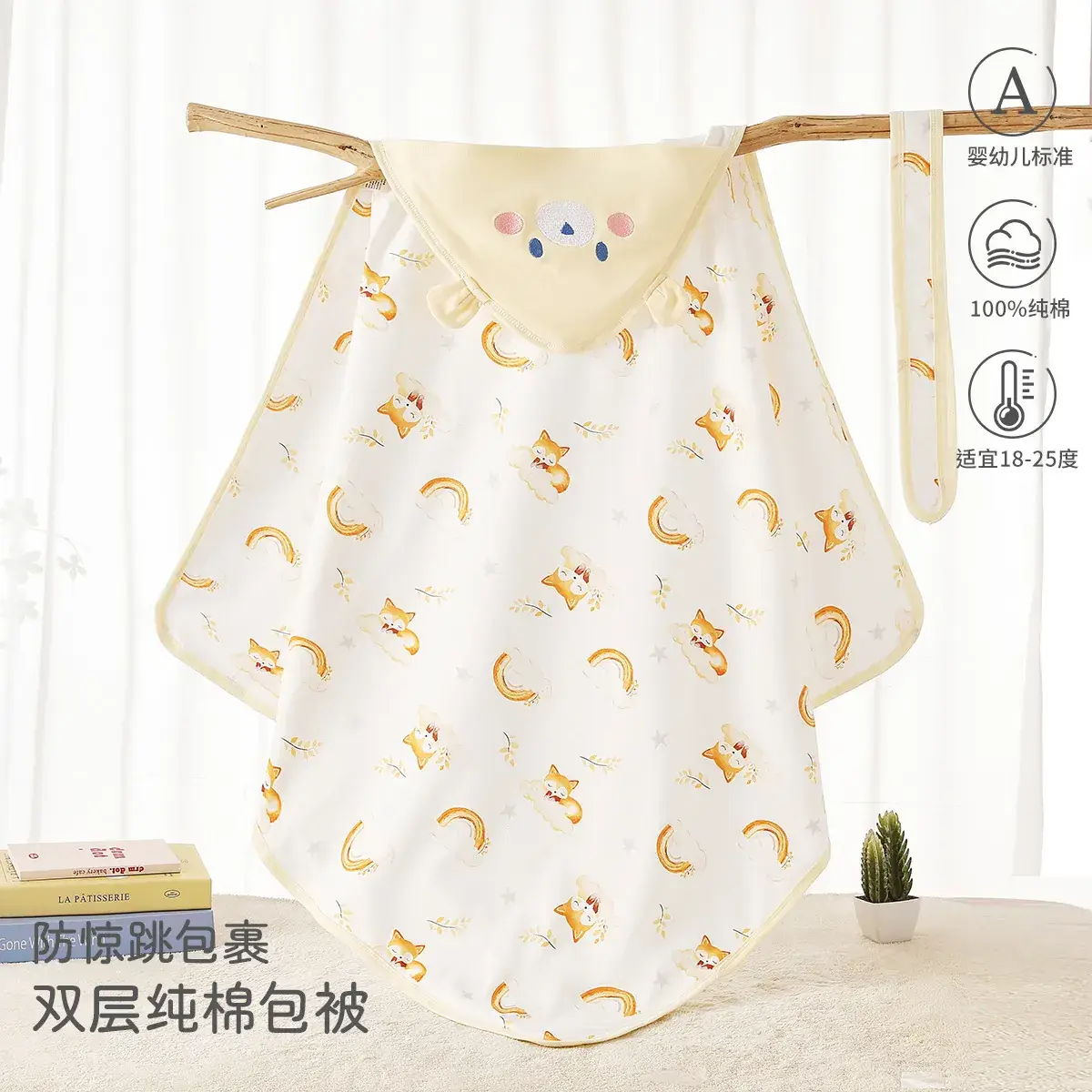Newborn Baby Bath Towel Red White Cotton Anti-Startling - Image 6
