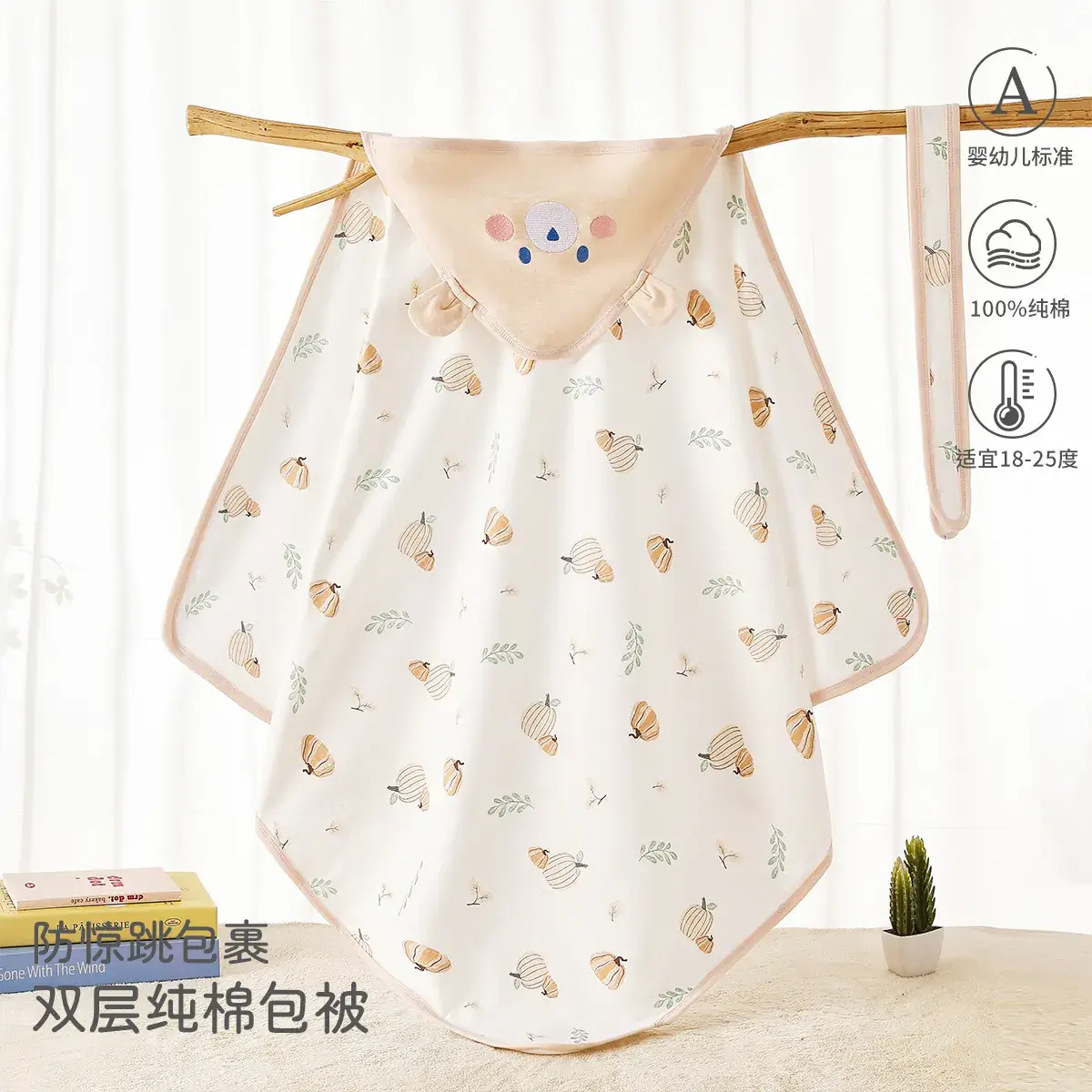 Newborn Baby Bath Towel Red White Cotton Anti-Startling - Image 7