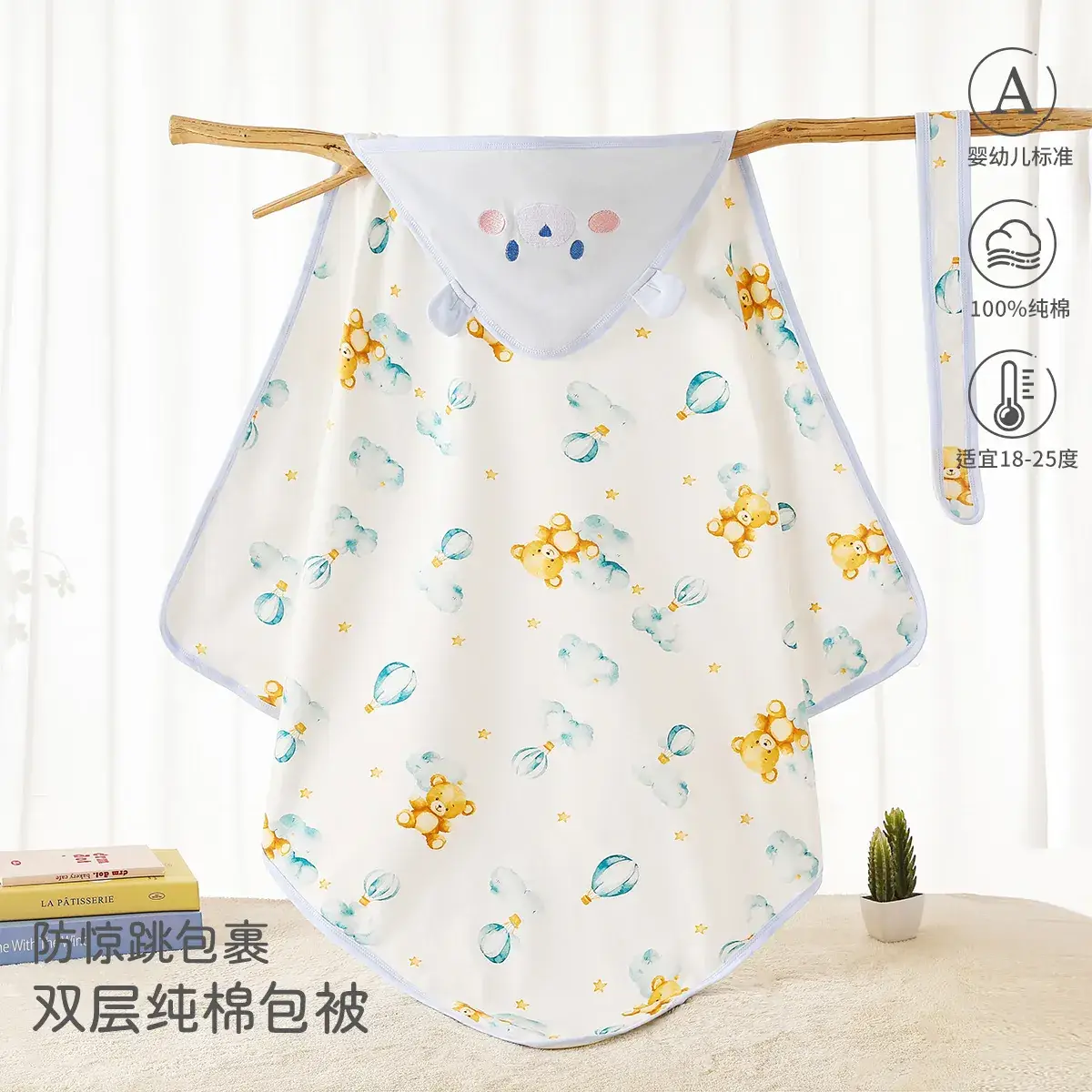 Newborn Baby Bath Towel Red White Cotton Anti-Startling - Image 8