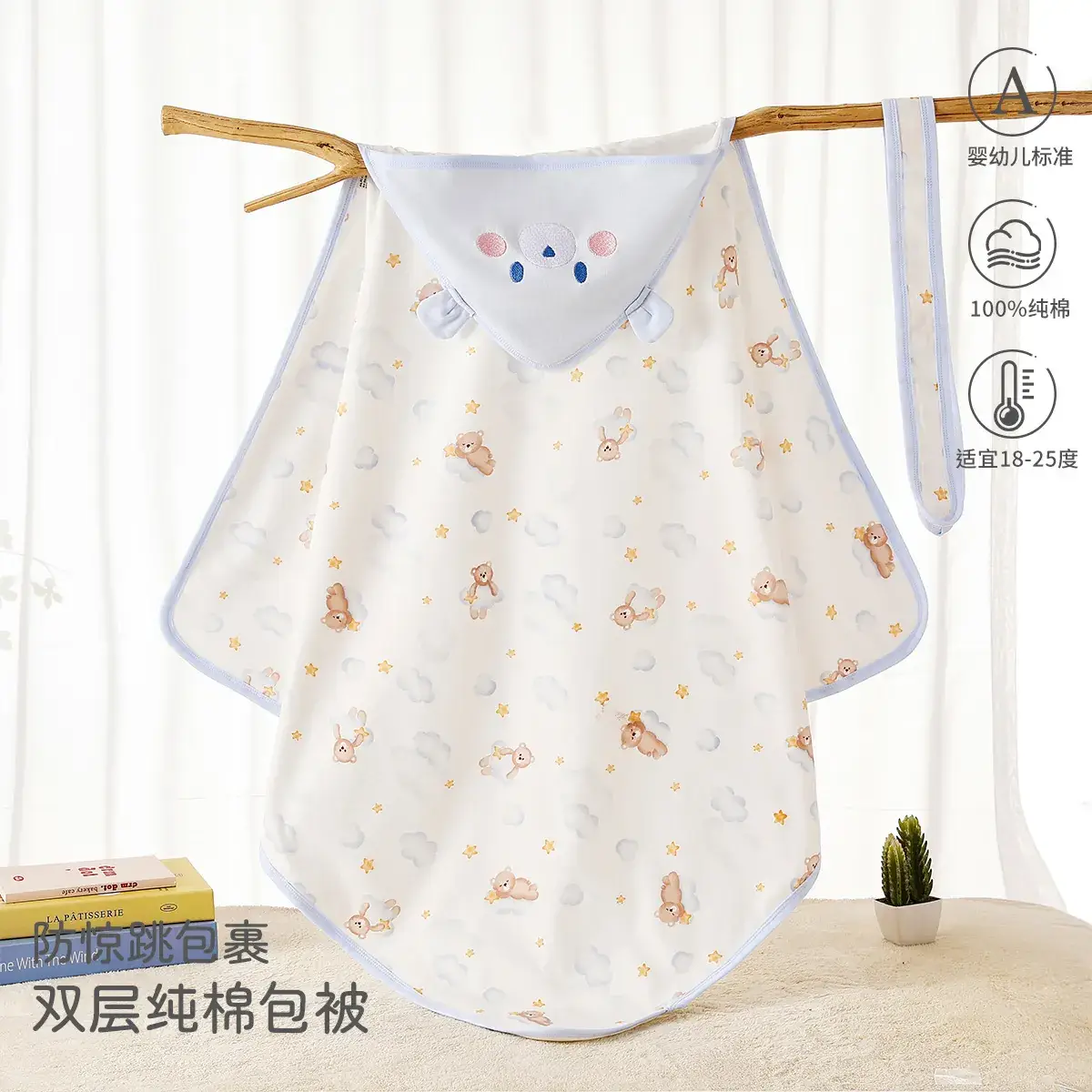 Newborn Baby Bath Towel Red White Cotton Anti-Startling - Image 9