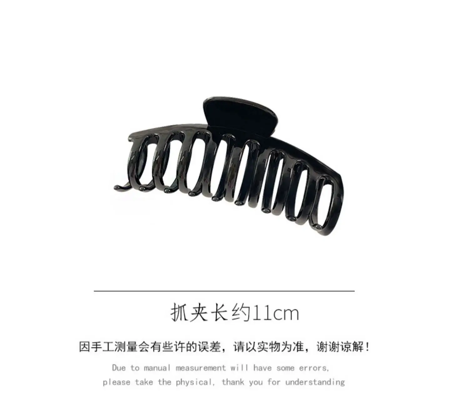 Matte Keel Hair Clip 11CM Large Capacity — feature 6