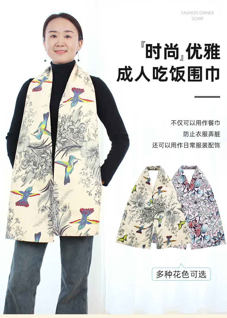 Anti-Dirty Oil-Proof Bib for Elderly Adults — feature 1