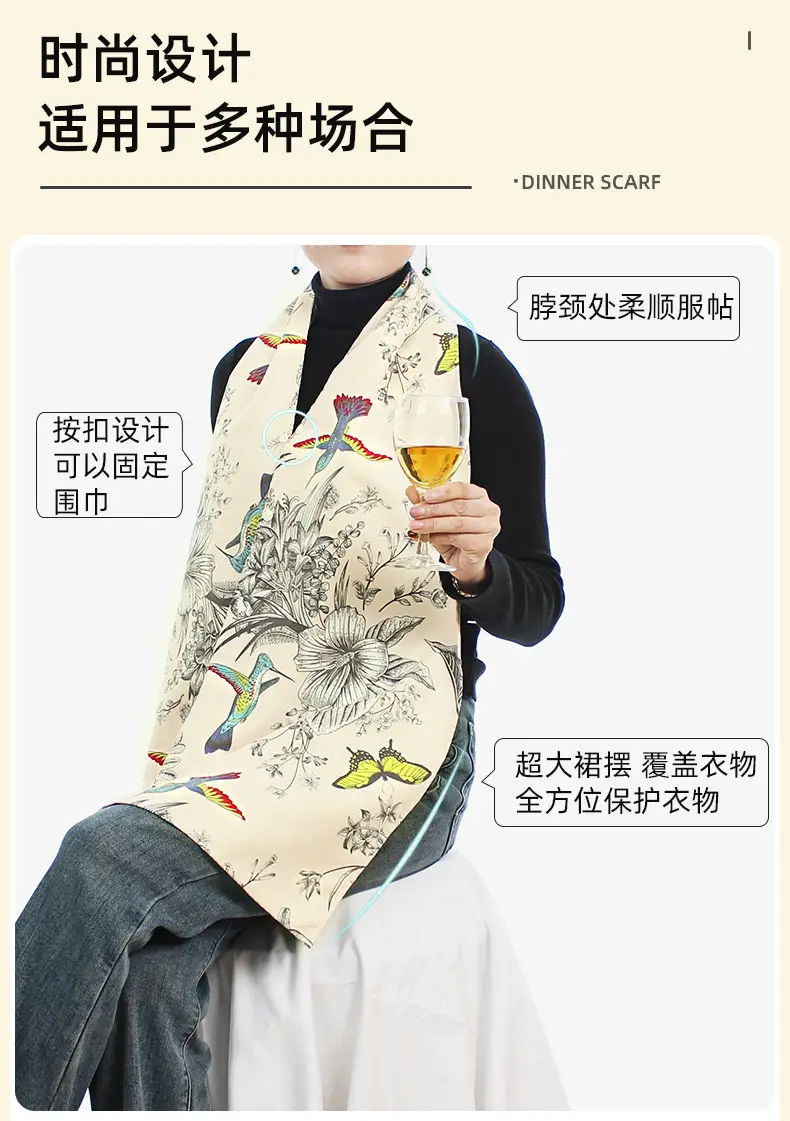 Anti-Dirty Oil-Proof Bib for Elderly Adults — feature 3
