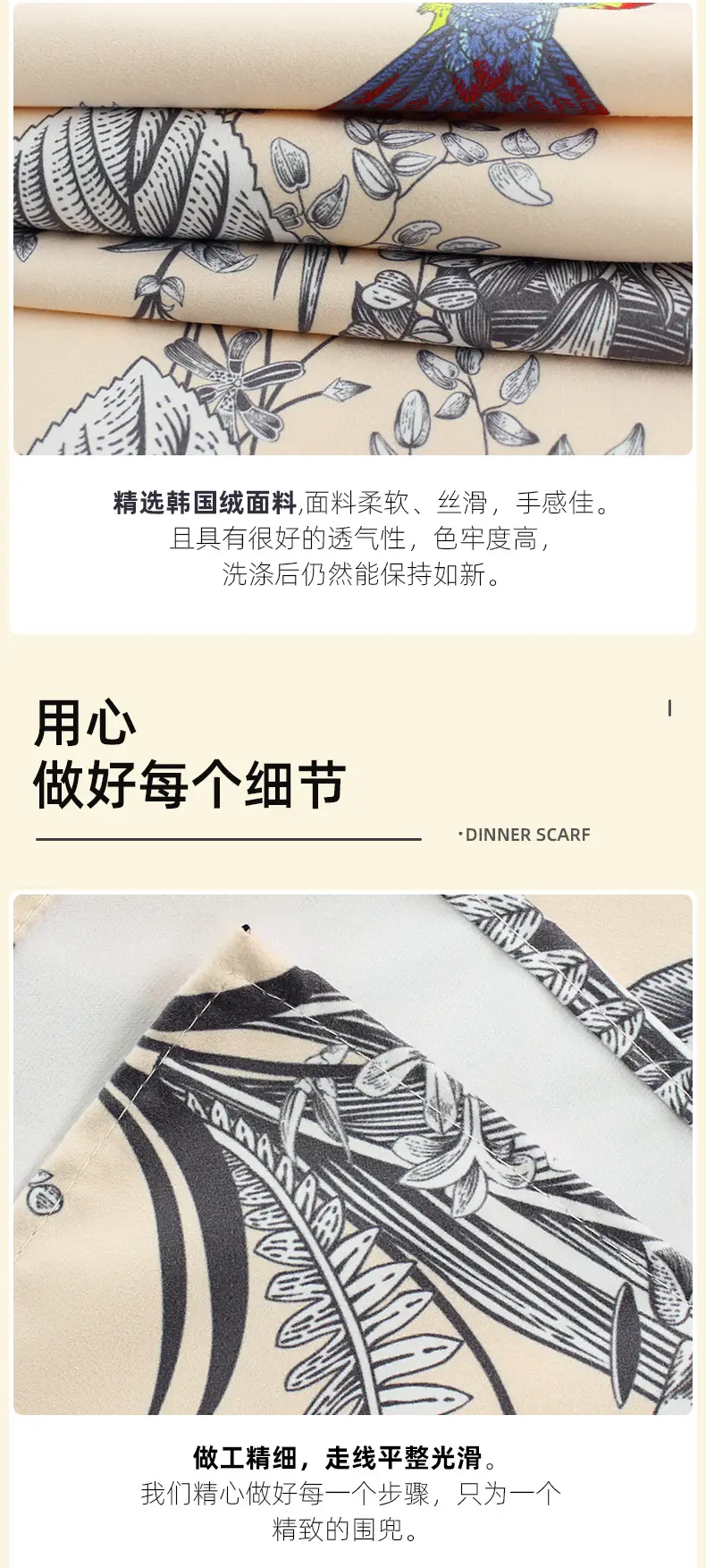 Anti-Dirty Oil-Proof Bib for Elderly Adults — feature 6