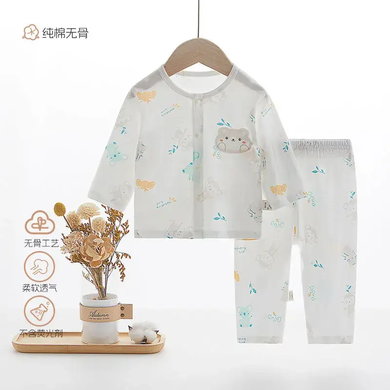 Baby Split Cotton Summer Suit Cream 2-Piece — feature 11