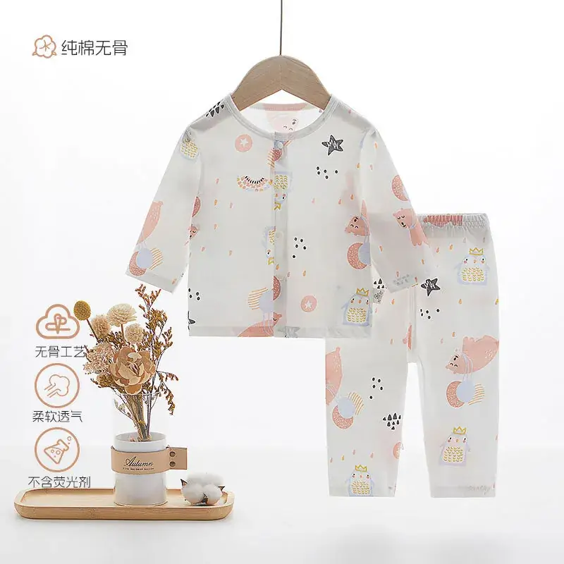 Baby Split Cotton Summer Suit Cream 2-Piece — feature 12