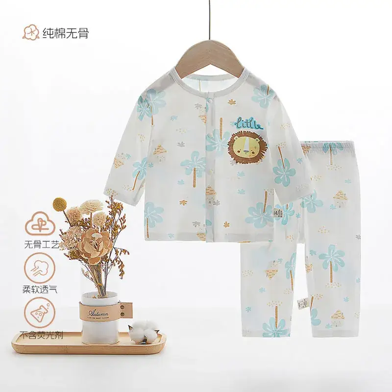 Baby Split Cotton Summer Suit Cream 2-Piece — feature 17