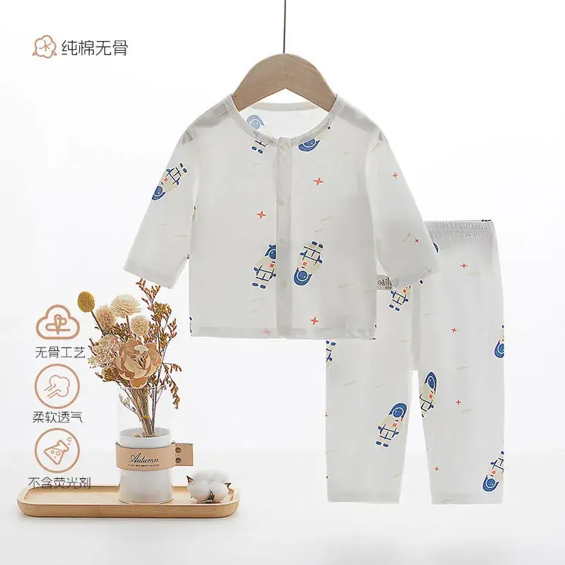 Baby Split Cotton Summer Suit Cream 2-Piece