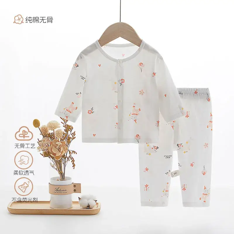 Baby Split Cotton Summer Suit Cream 2-Piece