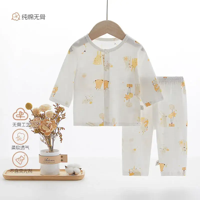 Baby Split Cotton Summer Suit Cream 2-Piece