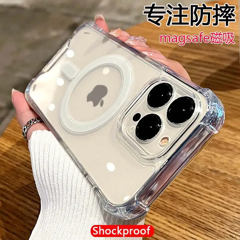 Magnetic iPhone Case for 17 Pro Max 15 Acrylic - Image 7