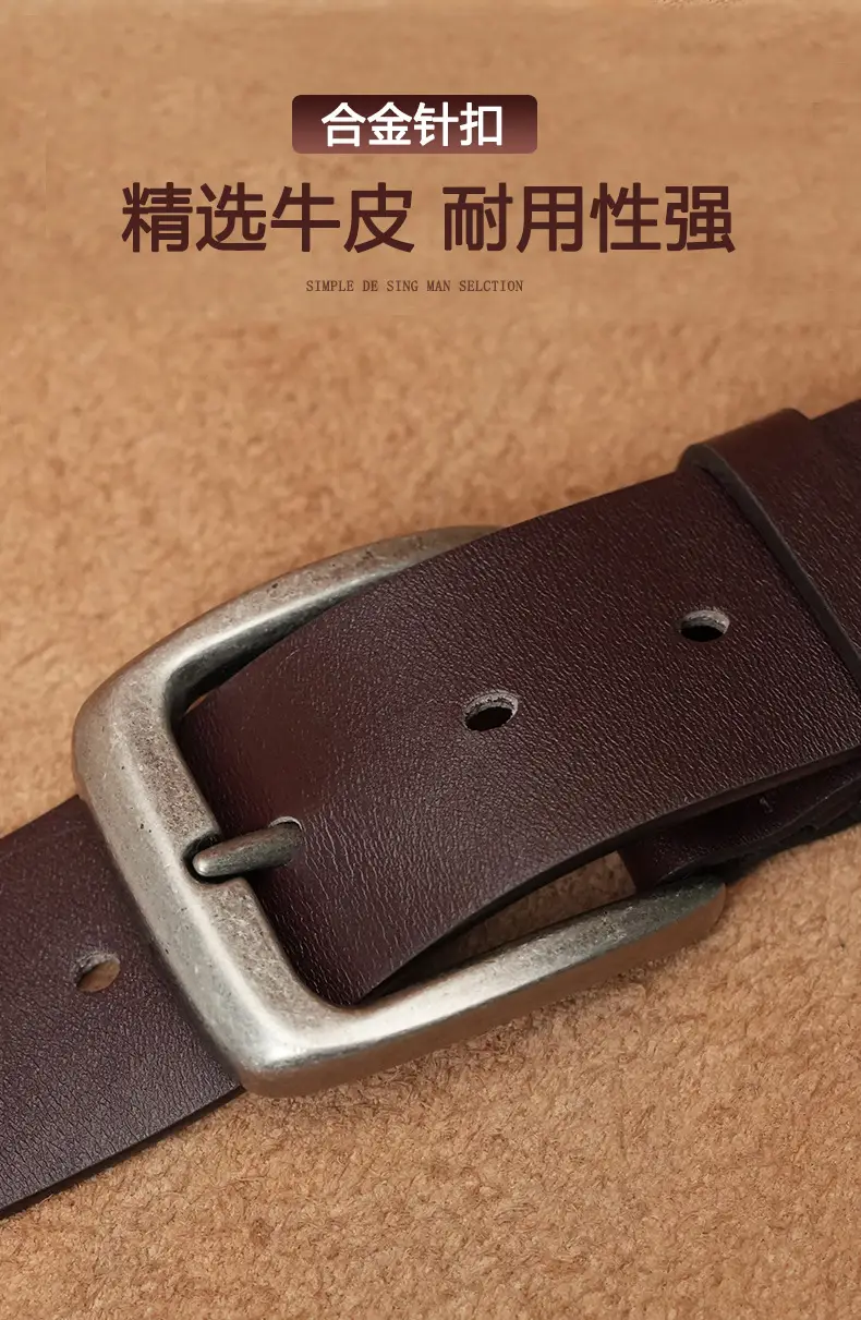Men's High-Carbon Steel Belt with Cowhide Strap — feature 2