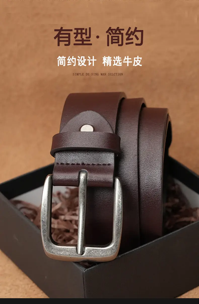 Men's High-Carbon Steel Belt with Cowhide Strap — feature 3