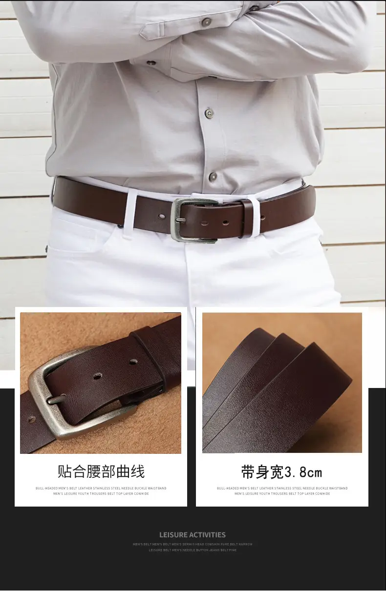 Men's High-Carbon Steel Belt with Cowhide Strap — feature 4
